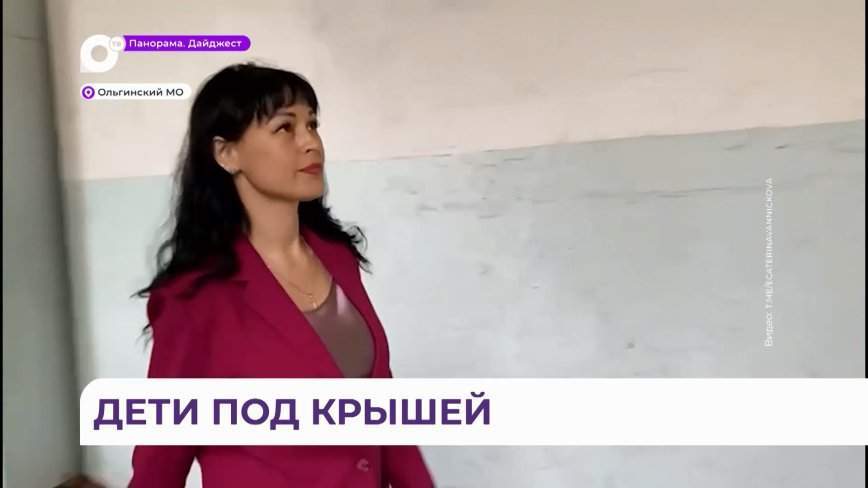Готовятся активно: неожиданная проверка нагрянула на важную стройку в Приморье
