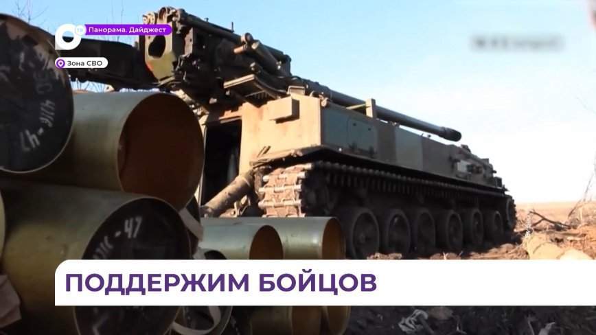 Морские пехотинцы 155-й отдельной гвардейской бригады ТОФ получили посылку из Москвы