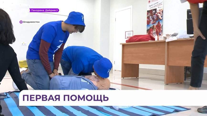 В ТГМУ прошел региональный этап российского чемпионата по оказанию первой помощи