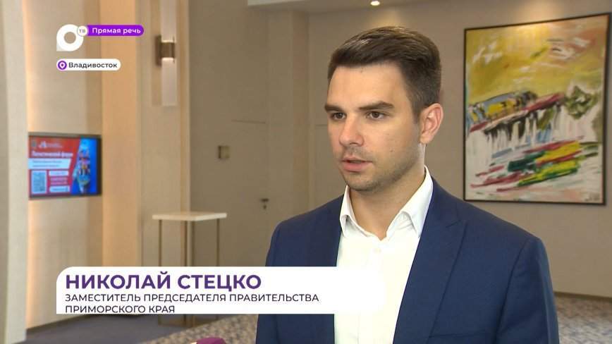 Прямая речь. О  логистической отрасли