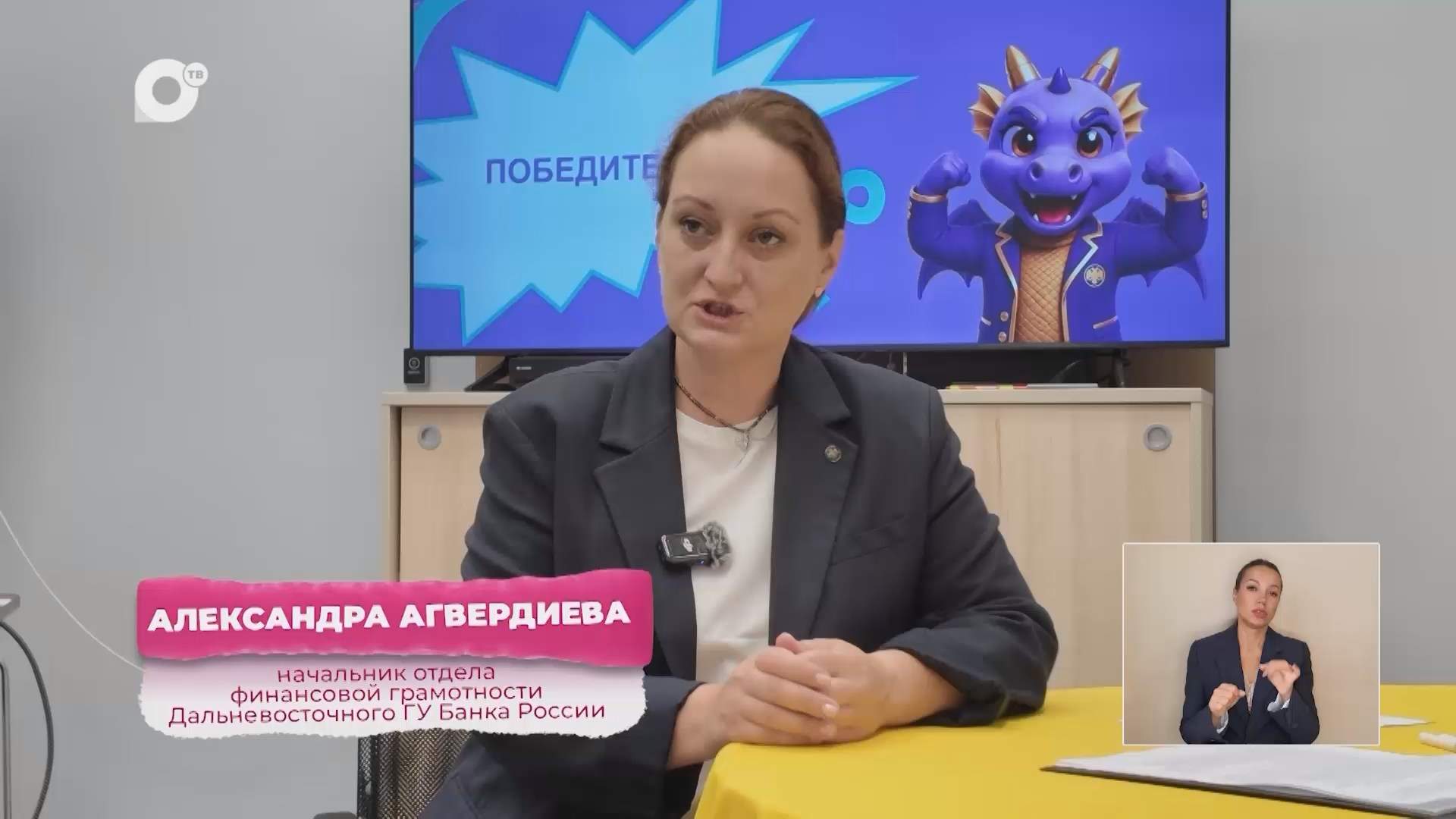 Мобильная мама / Когда кошелёк в детских руках. Финансовый эксперимент / 02.10.26
