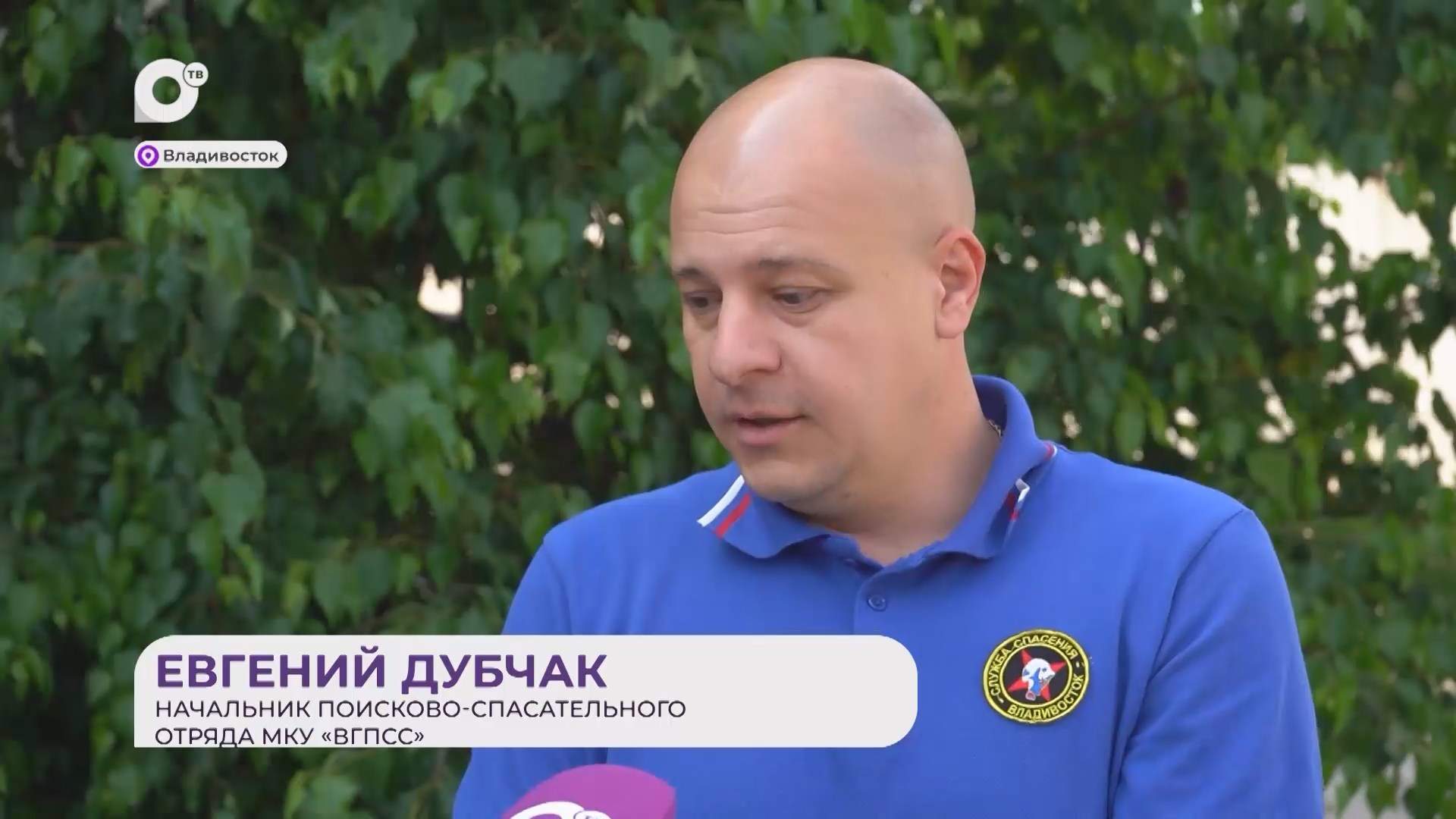 Прямая речь / Об отлове змей / 09.07.26