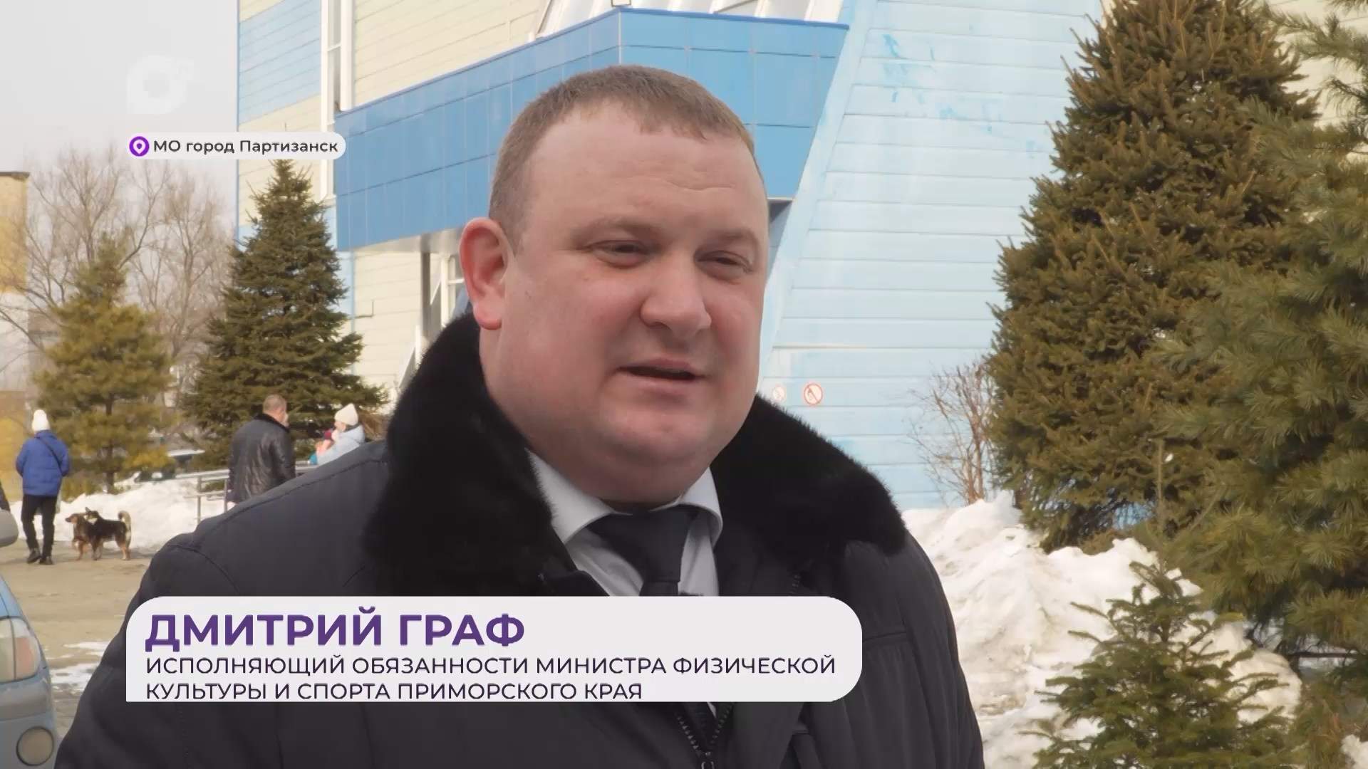 Прямая речь / О навыках плавания / 24.03.26