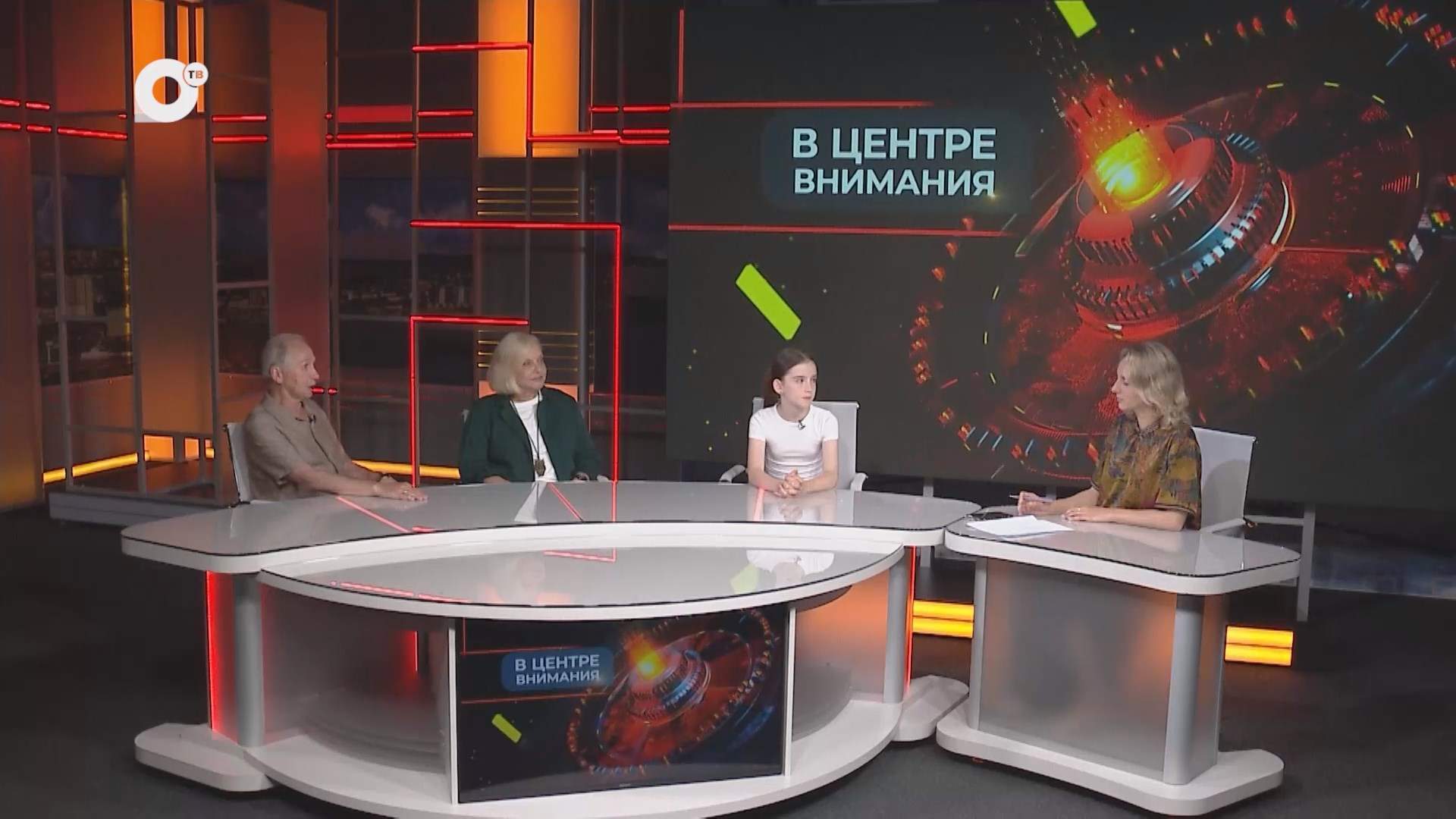 В центре внимания / Я стану капитаном / 07.07.25