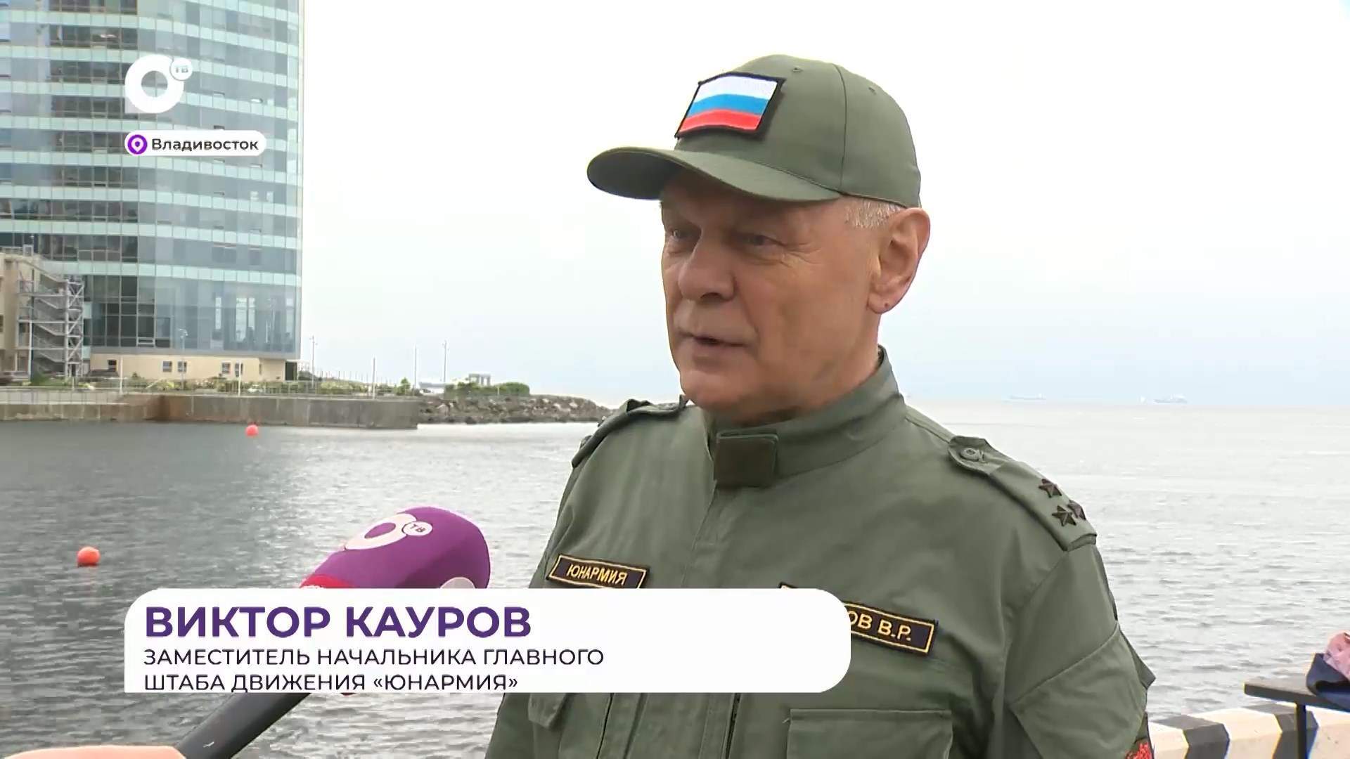 Прямая речь / О морских навыках / 30.07.2026 