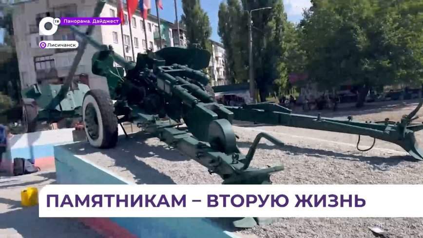 Приморские молодогвардейцы продолжают гуманитарную миссию в новых освобождённых регионах