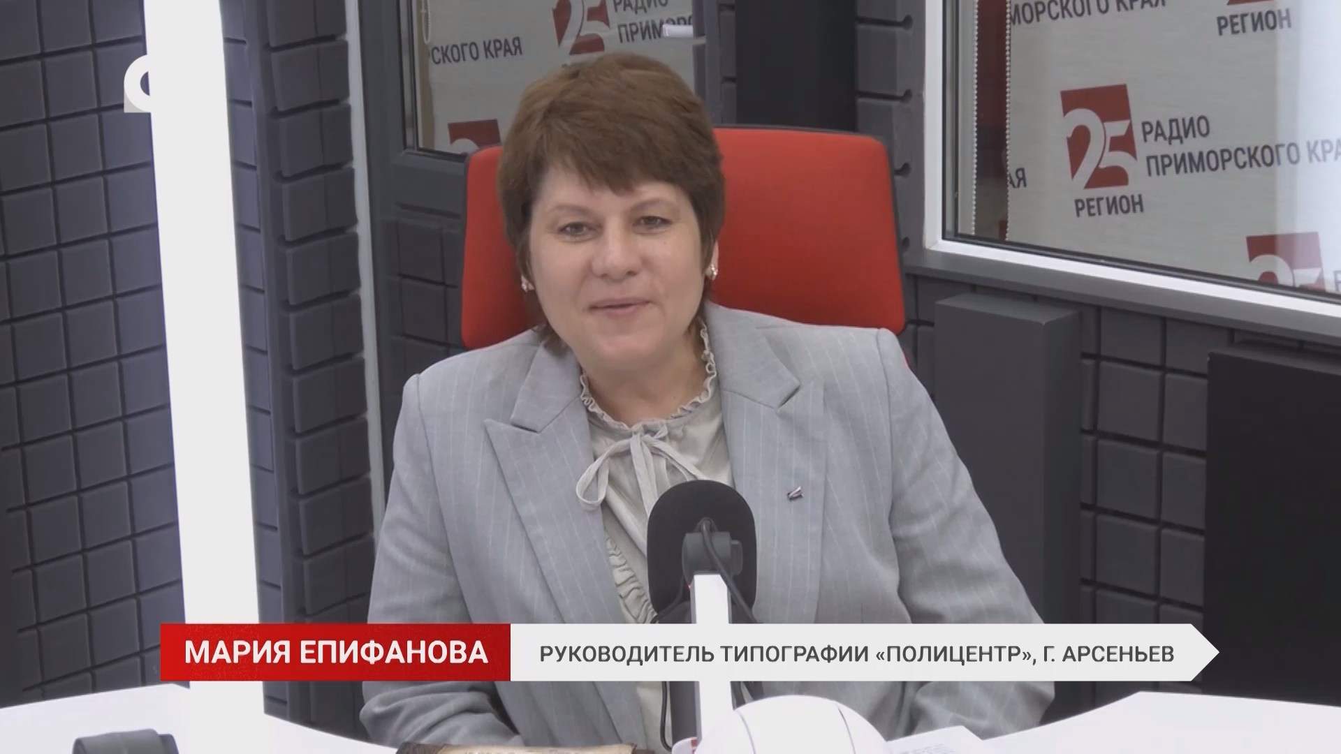 Без Галстуков / Печатное слово / 12.10.26