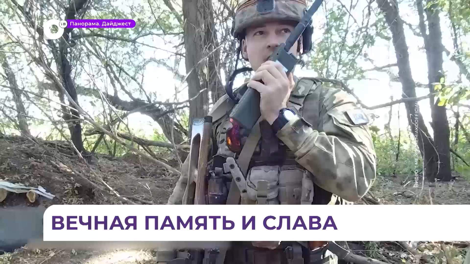 В Курской области погиб Герой России Михаил Гудков