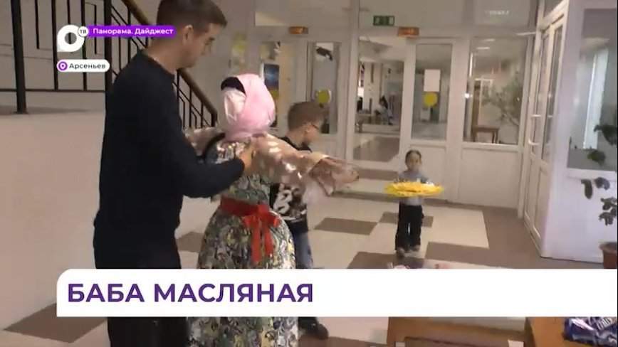 Жители Арсеньева проводят конкурс на лучшее чучело Масленицы