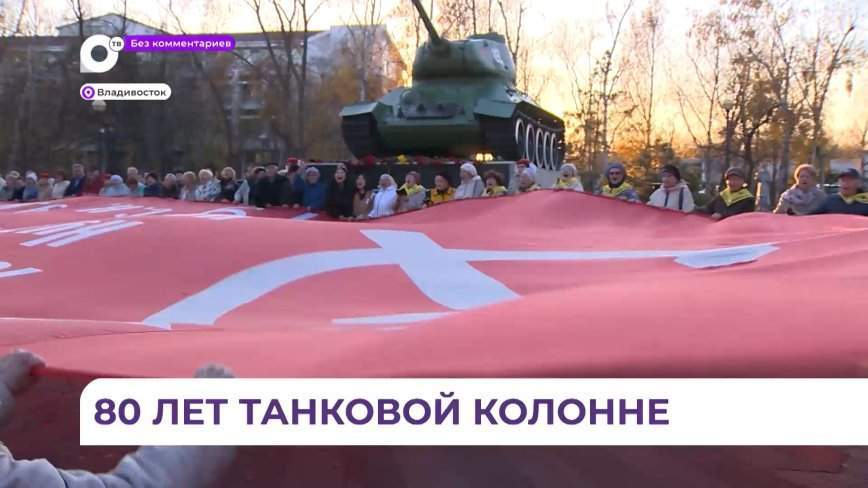 Без комментариев. Комсомольцы