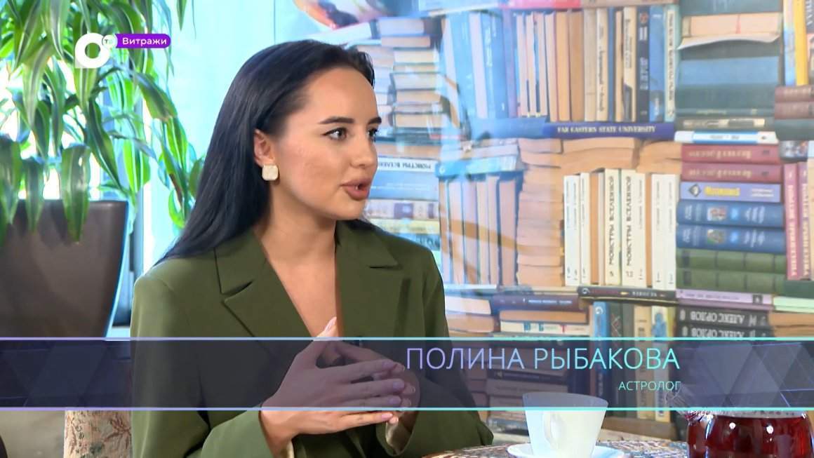 Витражи / 05.01.23