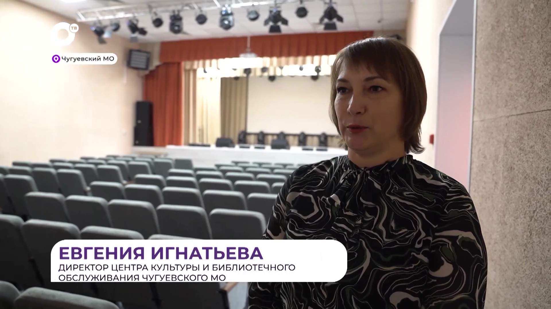 Прямая речь / О ремонте / 05.06.25
