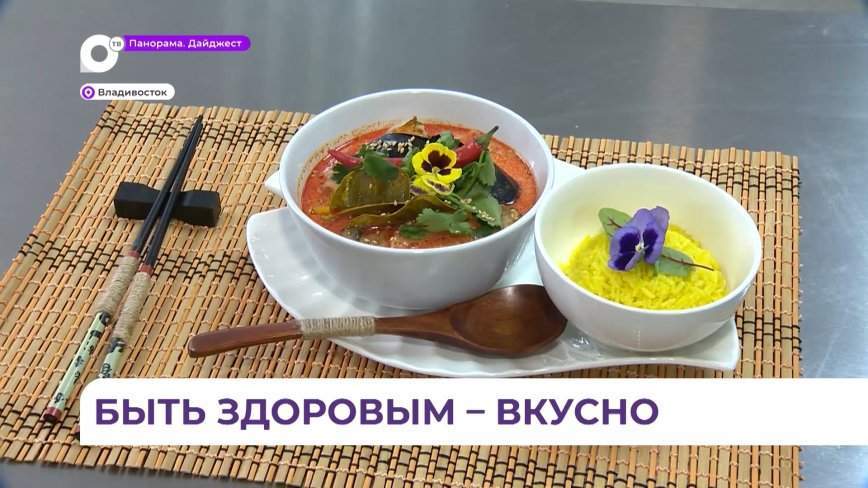 В Колледже технологии и сервиса прошёл кулинарный мастер-класс от победителя конкурса поваров