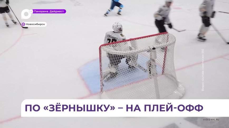 Пятый подряд матч в чемпионате КХЛ приморский «Адмирал» завершает за пределами основного времени