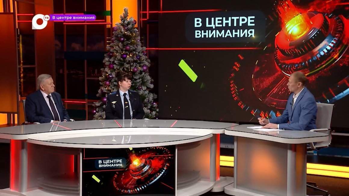 В центре внимания / Берегите деньги / 20.12.22
