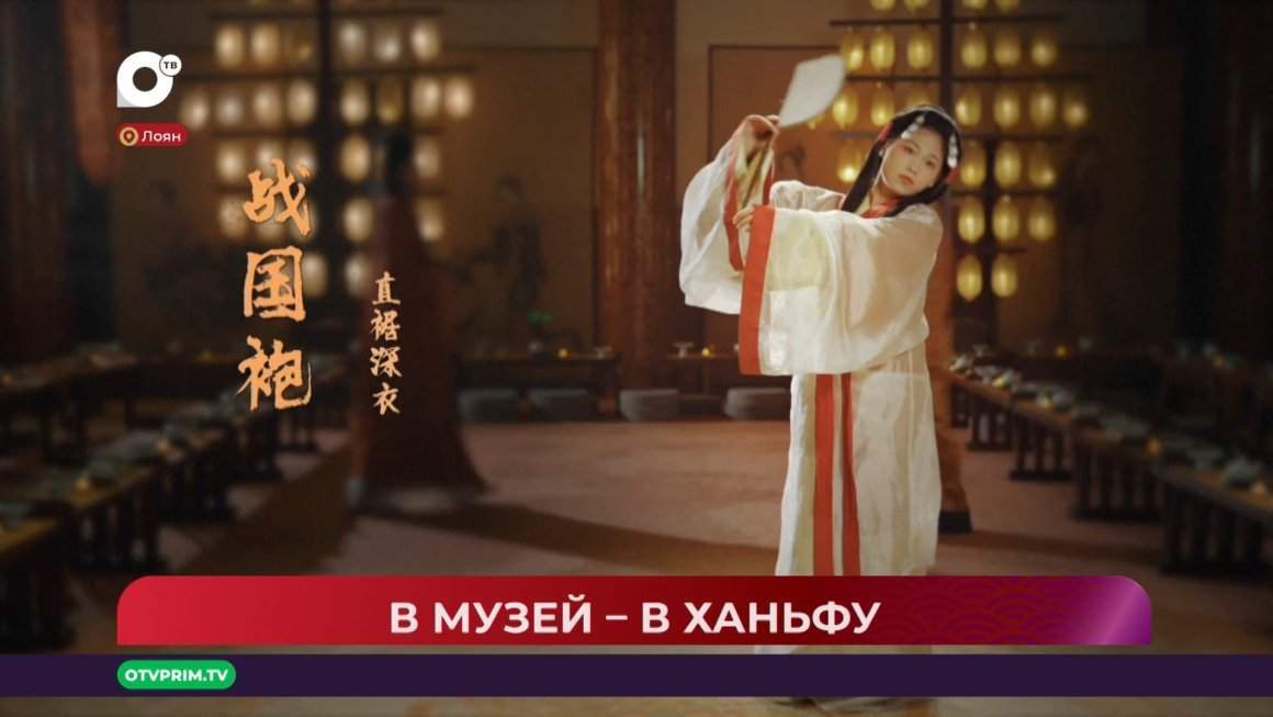 Китайская шкатулка / Шанхай больше не хочет считаться «шанхаем» / 16.03.24