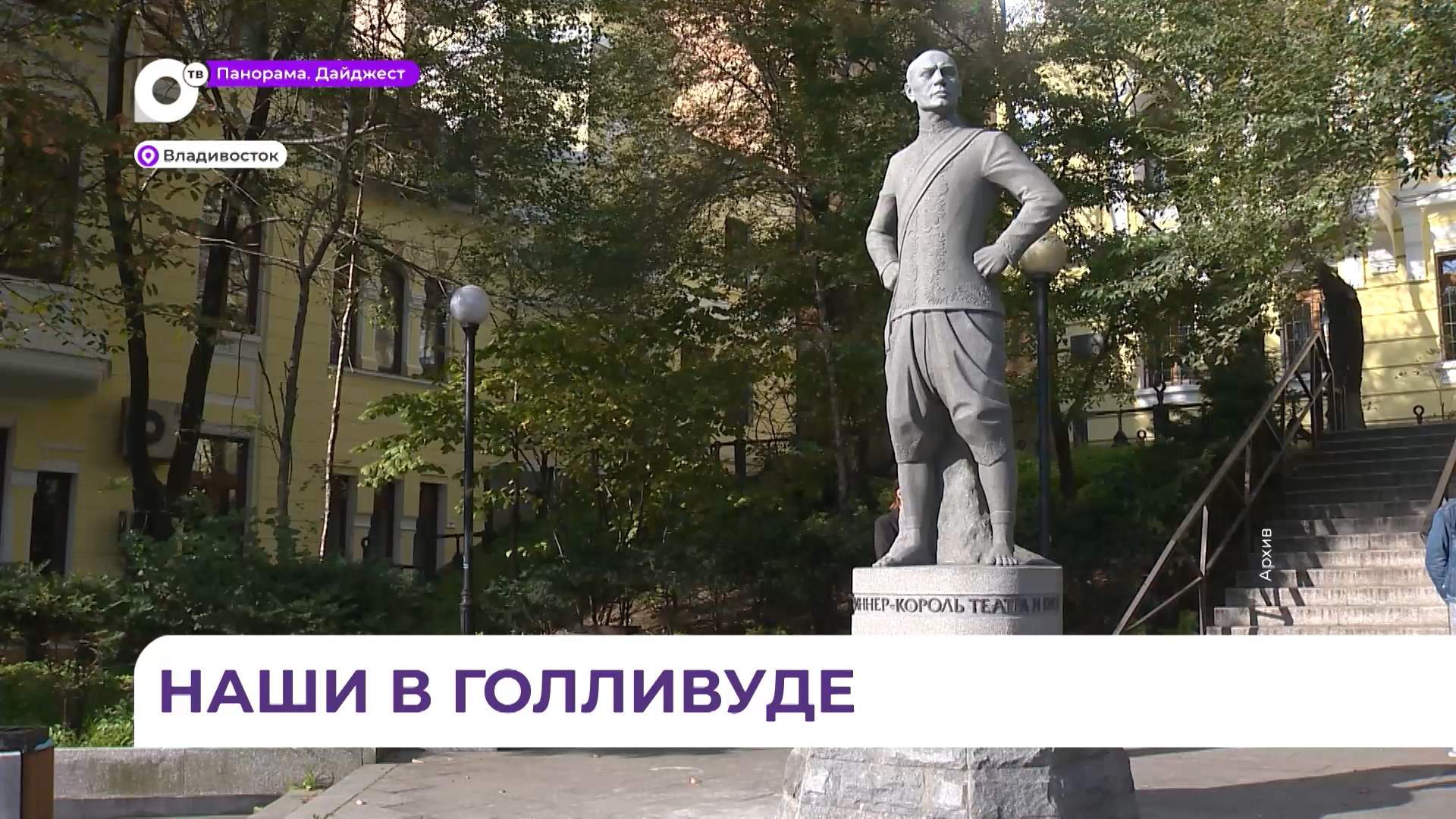 Сегодня исполняется 105 лет со дня рождения Юла Бриннера