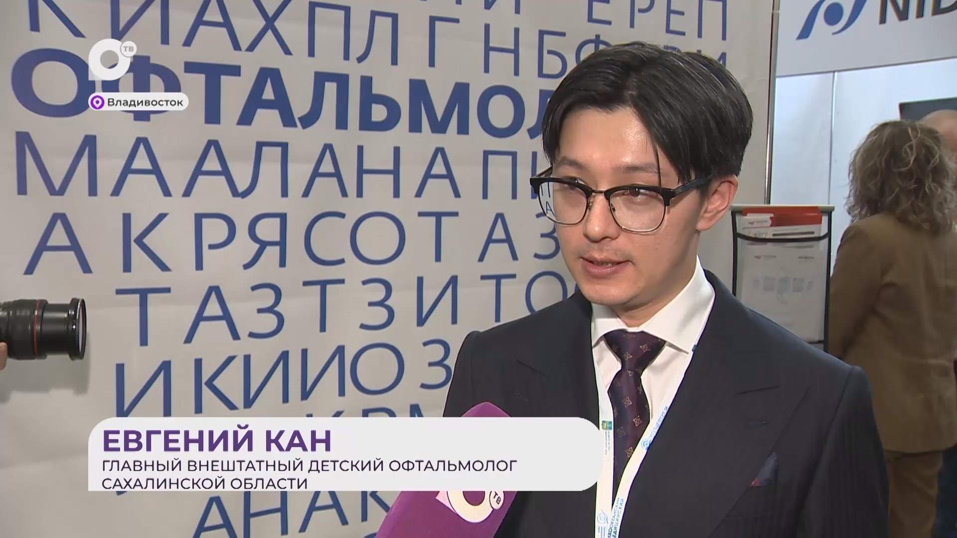 Прямая речь / О детской офтальмологии / 17.10.25