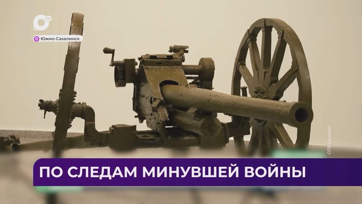 Дальний Восток Блиц / 06.12.24