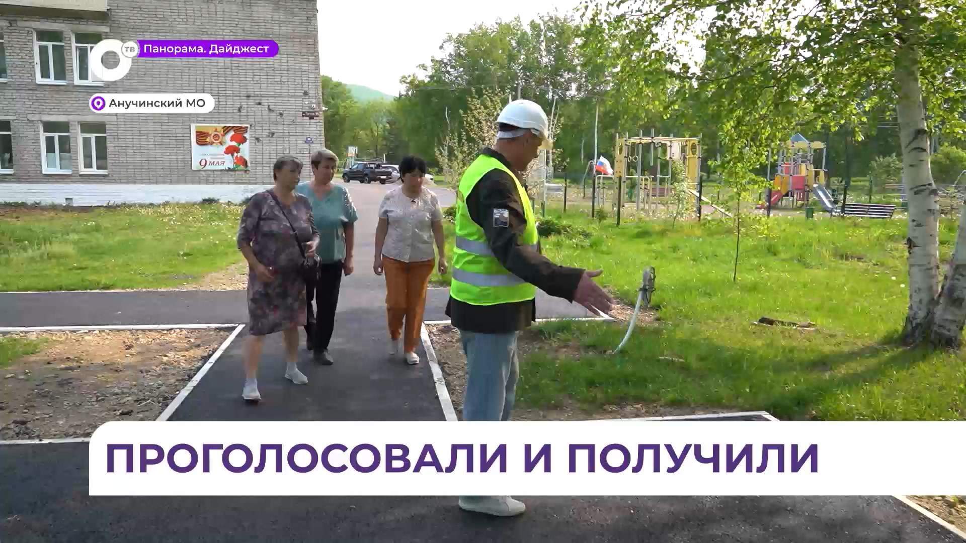В селе Виноградовка завершается благоустройство территории клуба
