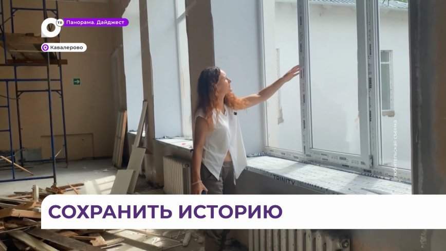 Общественные наблюдатели приехали с проверкой в Кавалерово