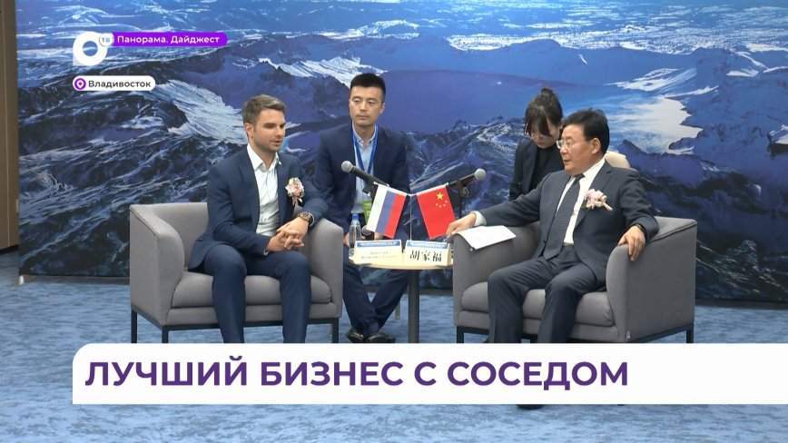 Делегация из КНР прибыла в Приморье на дни Яньбянь-Корейского автономного округа