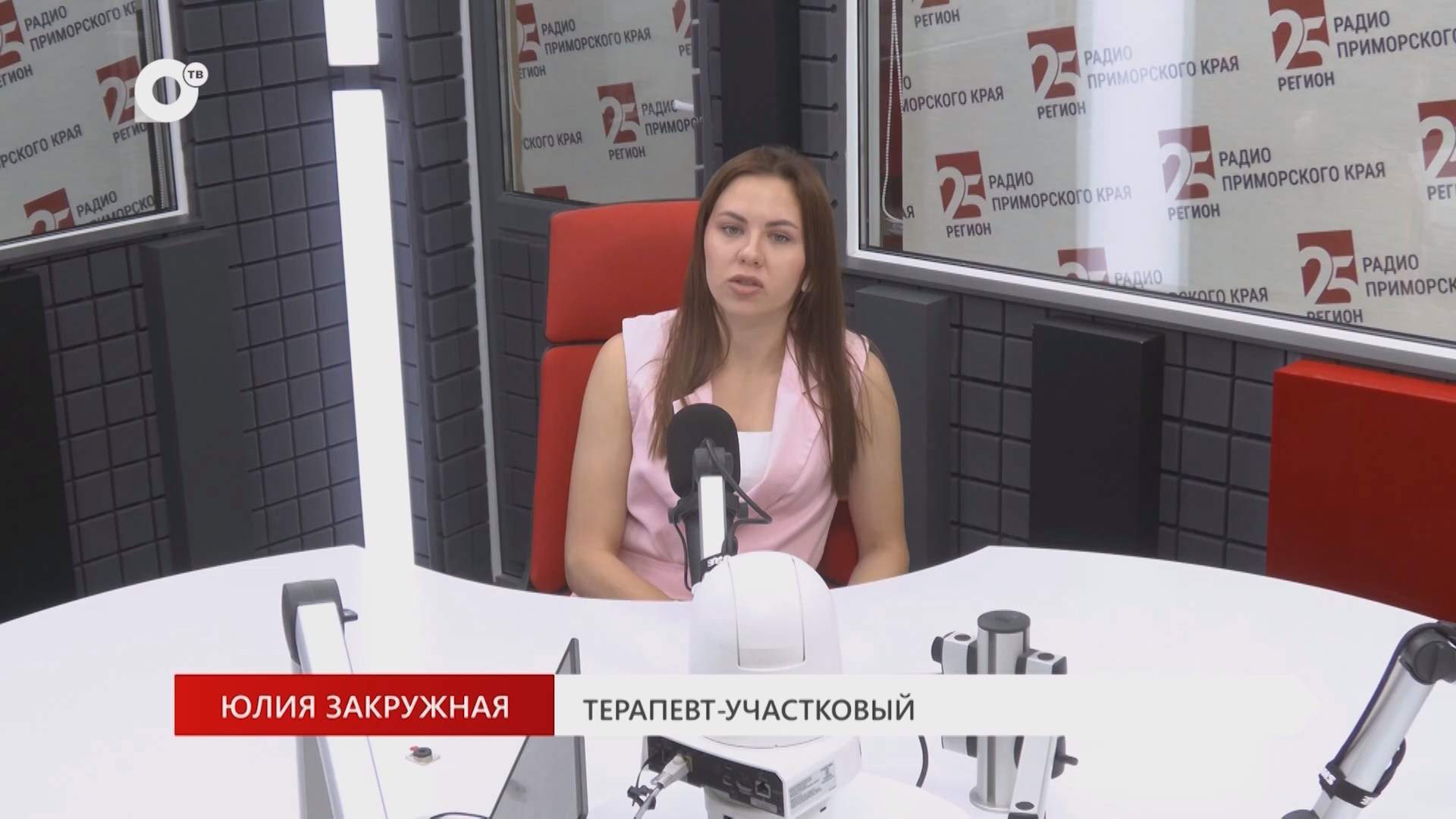 Без Галстуков / Юлия Закружная / 04.08.26
