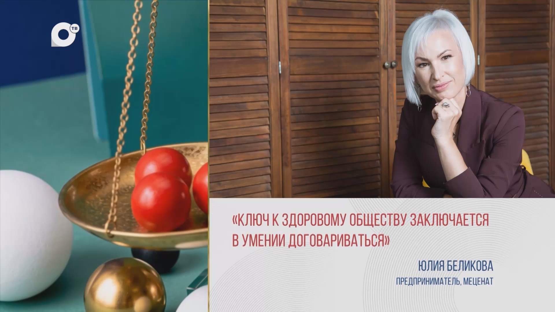 Давай договоримся / Судиться или мириться? / 10.07.26