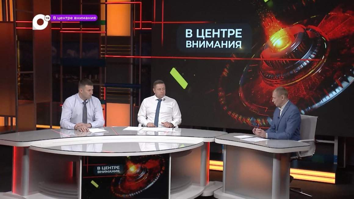 В центре внимания / Пожароопасный сезон / 20.03.23