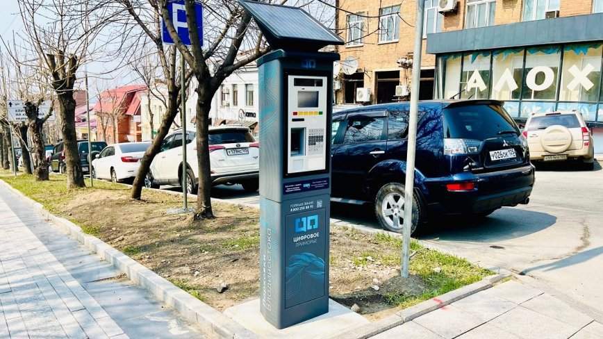 В Приморье массово отключают паркоматы