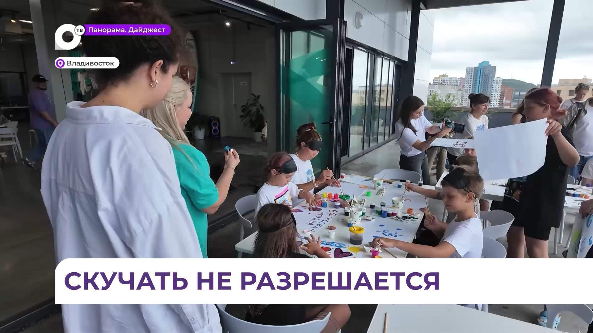 «Творческие выходные» прошли в общественном пространстве «Новые бирюзовые»