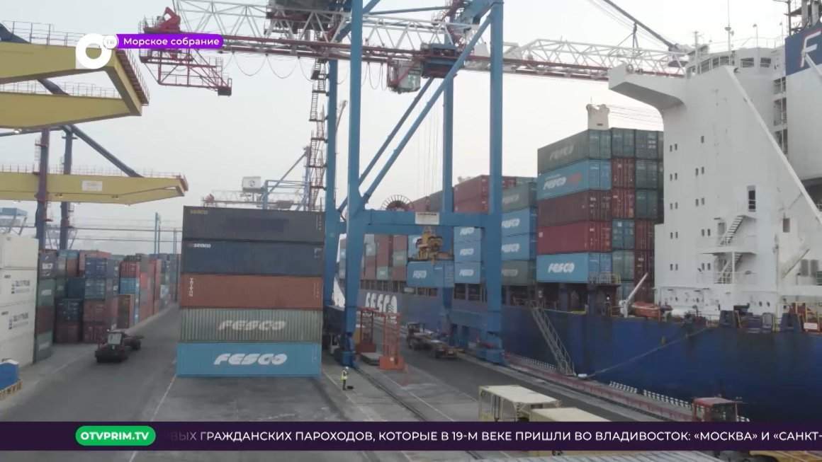 Морское собрание / Морской 2023-й / 26.12.23
