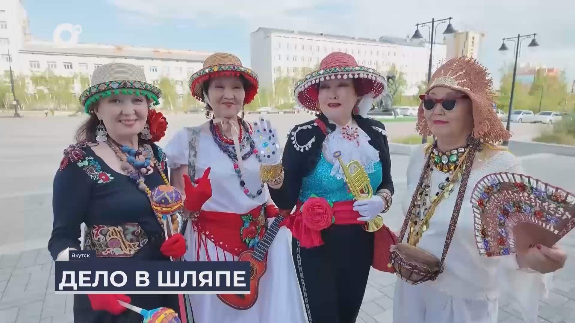 Дальний Восток на связи / Дело в шляпе 