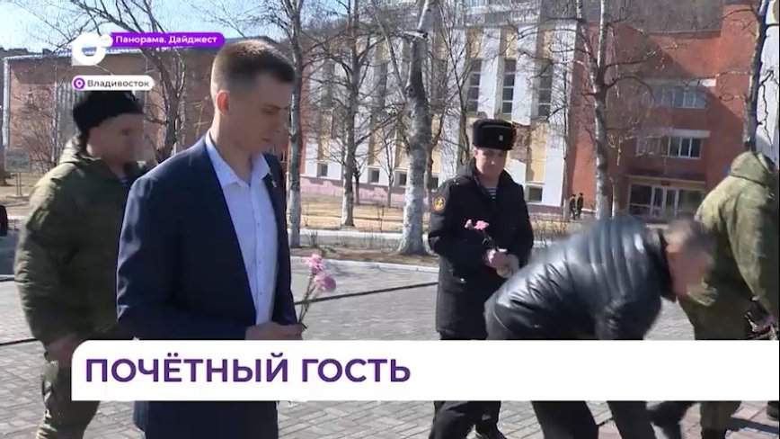 Герой России Владислав Головин с ветеранами морской пехоты ТОФ почтил память погибших бойцов