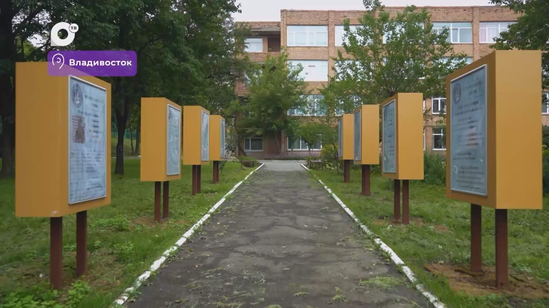 Было / Стало / Молодёжный бюджет / 01.09.26
