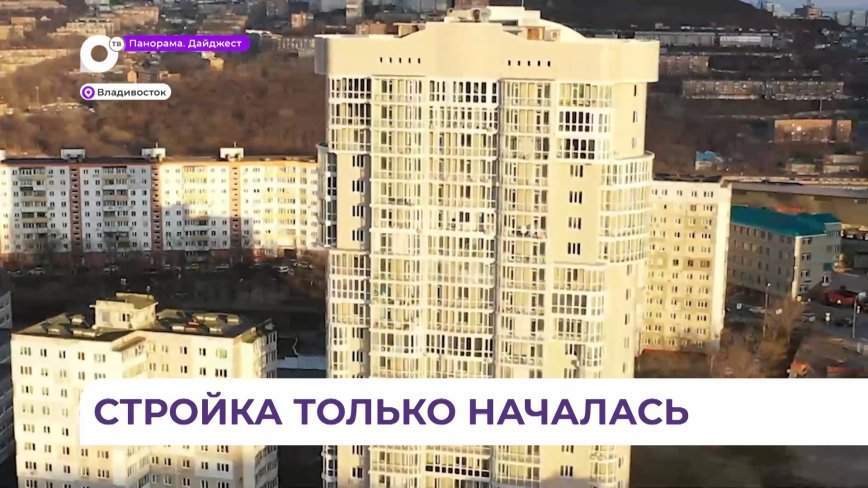 10-летний юбилей отмечает «Корпорация развития жилищного строительства»
