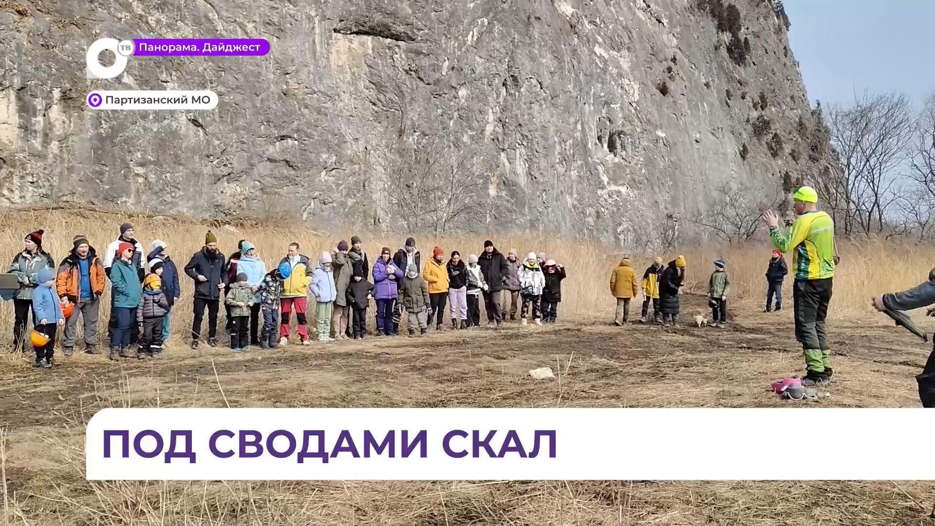 Приморский турклуб организовал путешествие в Екатерининские пещеры в Партизанском округе