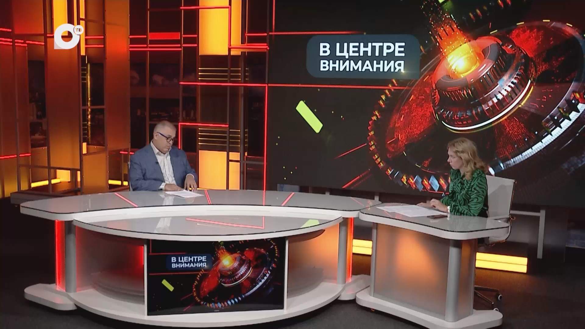 В центре внимания / Коллекторская деятельность / 24.09.26