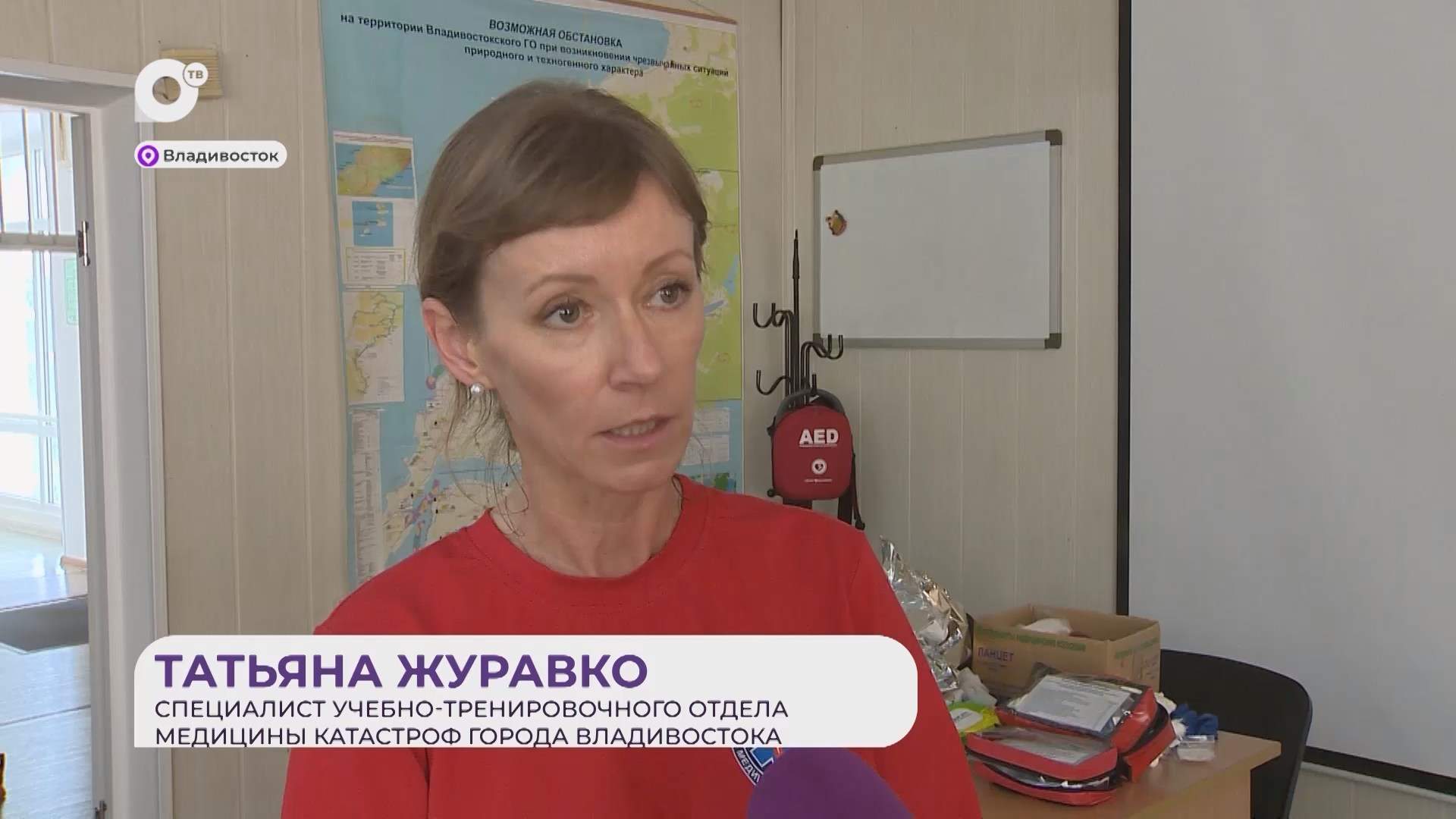 Прямая речь / О первой помощи / 14.10.25