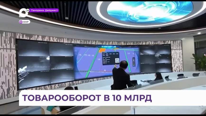 Первые по продуктивности: Приморье — на первом месте в рейтинге сотрудничества с КНР