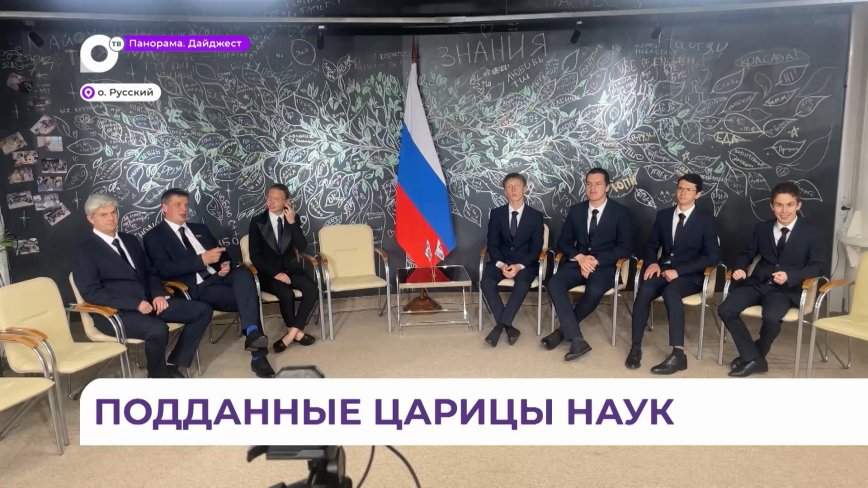 Российские школьники стали лидерами Международной математической олимпиады в Японии