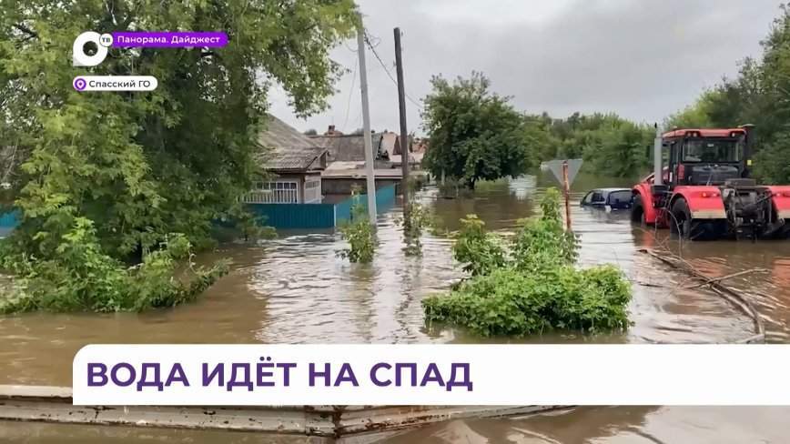 Операция по спасению людей прошла в затопленном Спасске-Дальнем