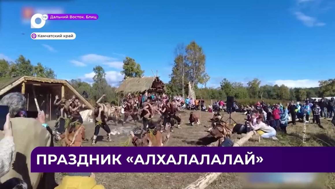 Дальний Восток Блиц / 23.11.22