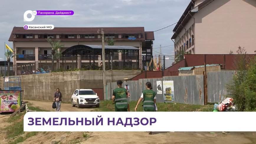 Земельный надзор выявит в Приморье незаконных предпринимателей в сфере туризма