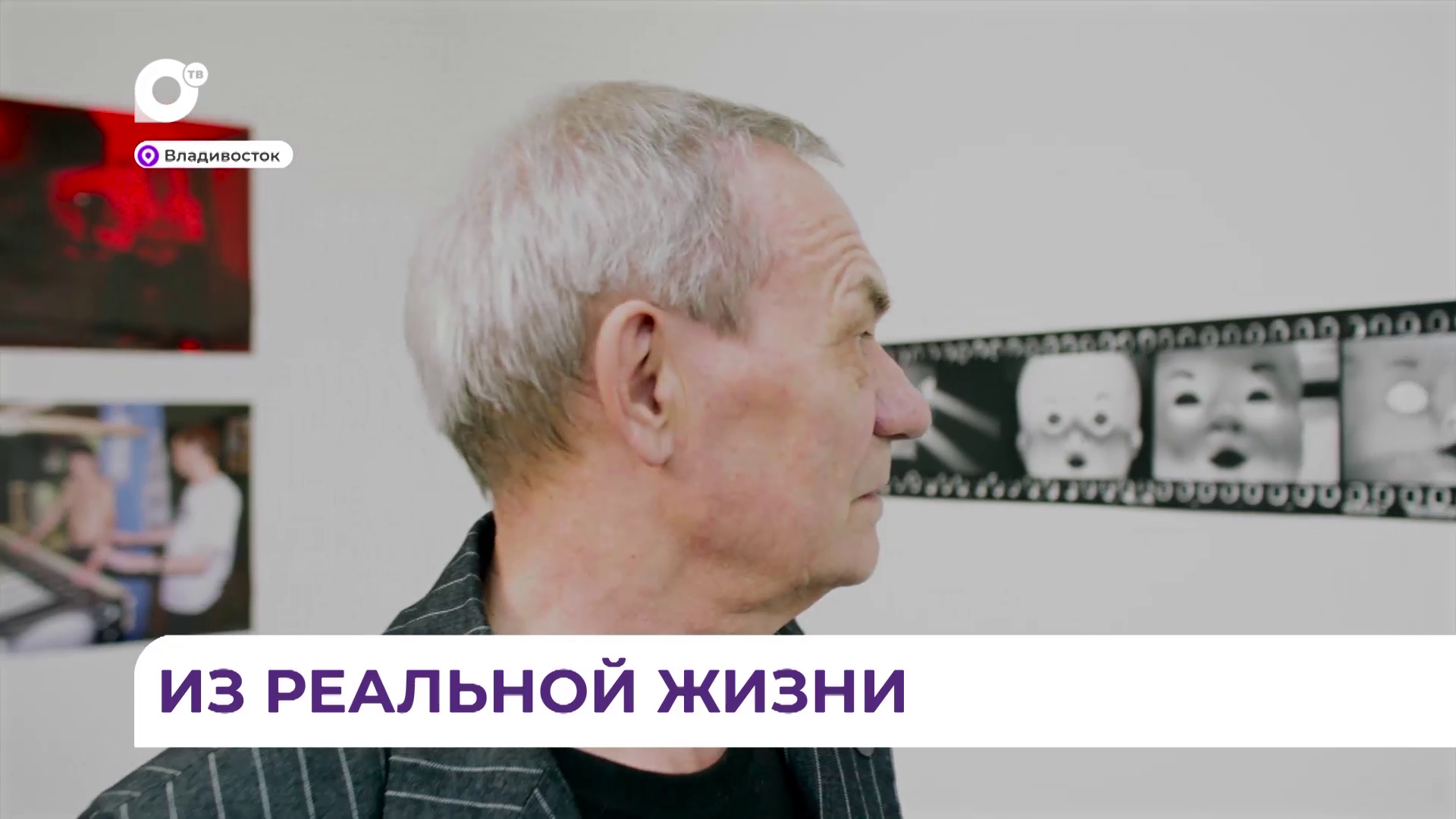 Галерея «Арка» представляет проект «Первое измерение» художника Михаила Павина