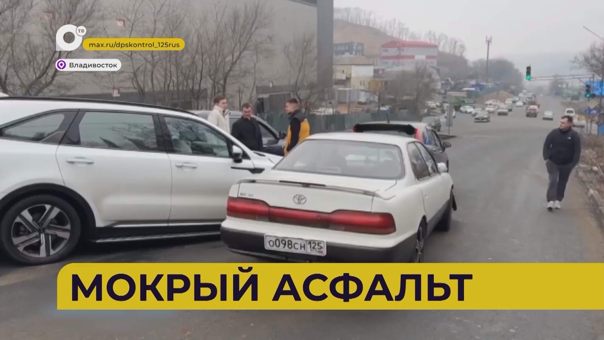 Автопатруль112 / Пострадал водитель / Мокрый асфальт / 18.03.26