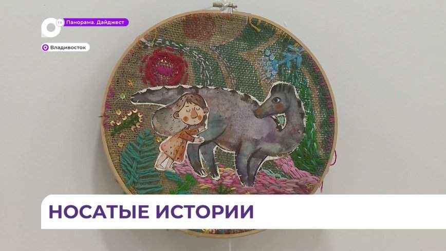 В галерее «Централь» открылась выставка художника из Благовещенска Анны Тюриной