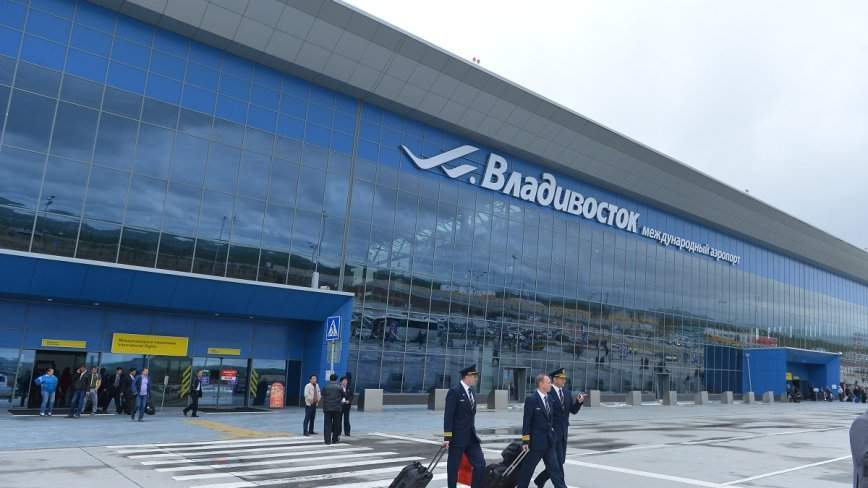 В аэропорту Владивостока обнаружили второй миллион