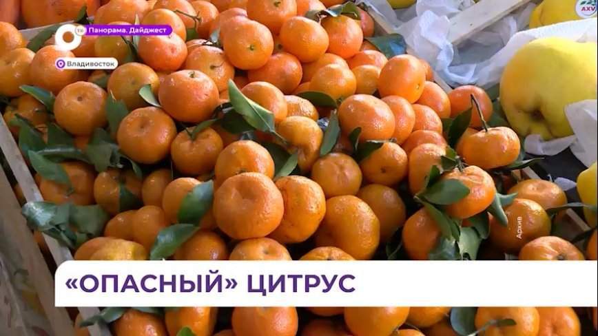 Приморцев предупреждают об опасности чрезмерного употребления мандаринов