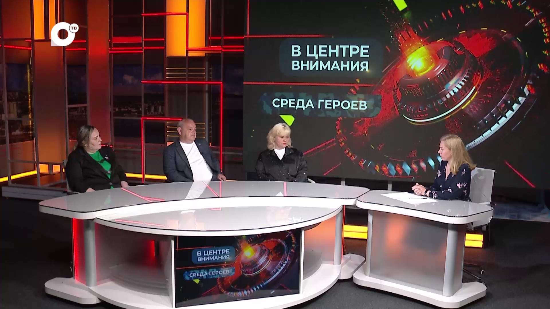 В центре внимания / Автопробег «Сила Единства» / 04.06.25